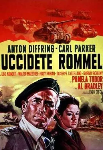 Убить Роммеля / Uccidete Rommel (1969)
