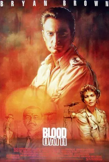 Кровавая баня / Prisoners of the Sun (1990)