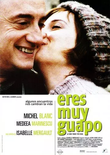 Вы так прекрасны / You Are So Beautiful (2005)
