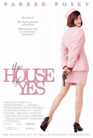 Дом, где говорят / The House of Yes (1992)