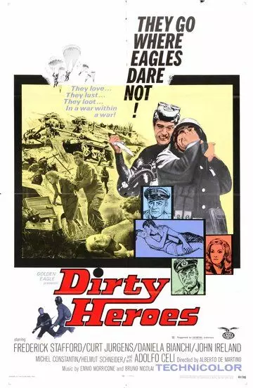 А завтра вас бросит в адское пекло / The Dirty Heroes (1967)