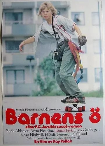 Остров детей / Barnens ö (1980)