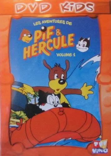 Пиф и Геркулес / Pif et Hercule (1989)