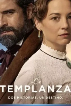 Воздержание / The Vineyard (2021)