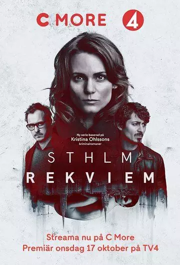 Стокгольмский реквием / Sthlm Requiem (2018)