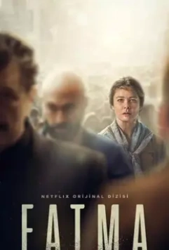 Фатма / Fatma (2021)