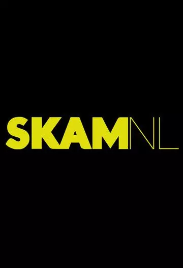 Стыд. Нидерланды / Skam NL (2018)