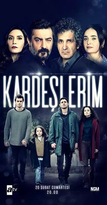 Мои братья, мои сестры / For my family (2021)