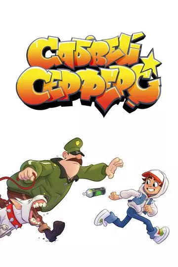 Сабвей Серф / Subway Surfers: The Animated Series (2018)