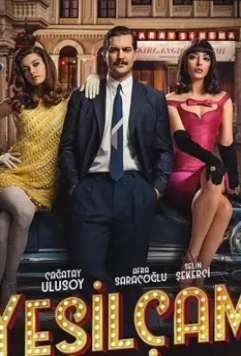 Йешильчам / Yesilçam (2021)