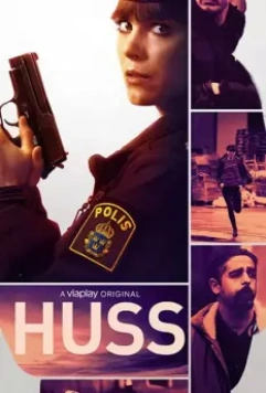 Катарина Хусс / Huss (2021)