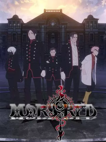 Красный Марс / The Joy of Torture (2021)