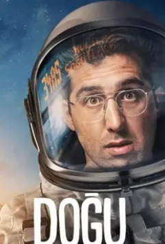 Догу / Dogu (2021)