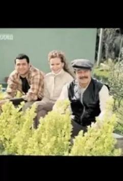 Мои дети / Bütün çocuklarim (2004)
