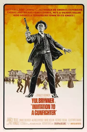 Работа для стрелка / Invitation to a Gunfighter (1964)