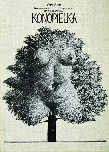 Коноплянка / Konopielka (1981)