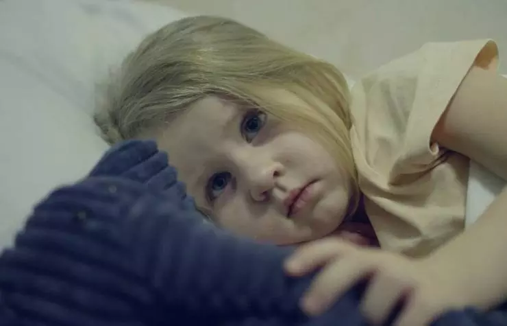 Кадр из Меня зовут Петя (2019) Кадр из Меня зовут Петя (2019)