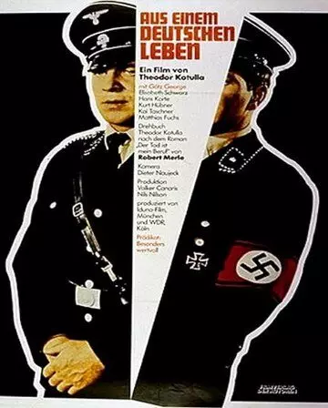 Смерть — мое ремесло / Aus einem deutschen Leben (1977)