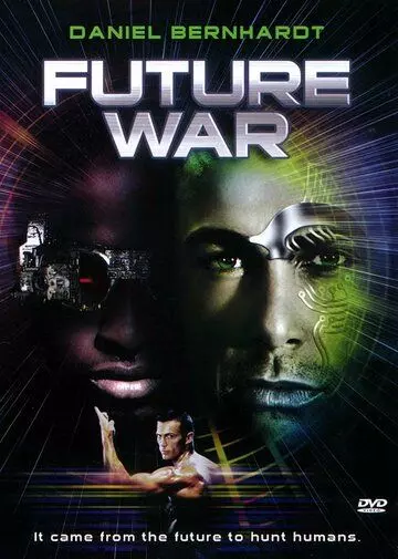 Война будущего / Future War (1997)