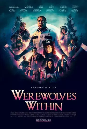 Оборотни внутри / Werewolves Within (2021)