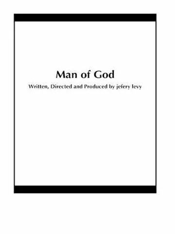 Человек от Бога / Man of God (2005)