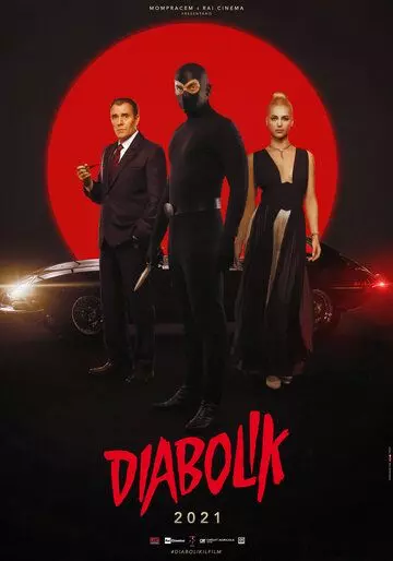 Дьяволик / Diabolik (2022)