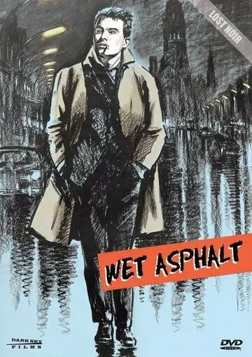 Мокрый асфальт / Nasser Asphalt (1958)