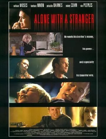 Наедине с незнакомцем / Alone with a Stranger (2000)