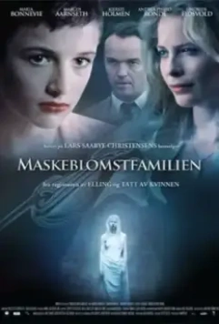 Маска цветочной семьи / Maskeblomstfamilien (2010)