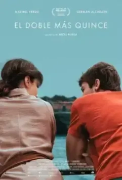 На тридцать лет старше / The Double Plus Fifteen (2019)
