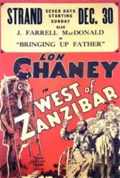 Запад Занзибара / West of Zanzibar (1928)