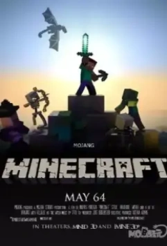 Майнкрафт / A Minecraft Movie (2025)