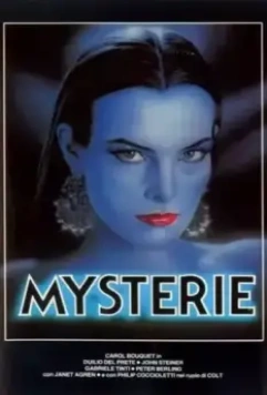 Мистера / Mystère (1983)