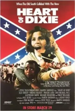Сердце Дикси / Heart of Dixie (1989)