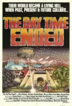 День, когда время закончилось / The Day Time Ended (1979)