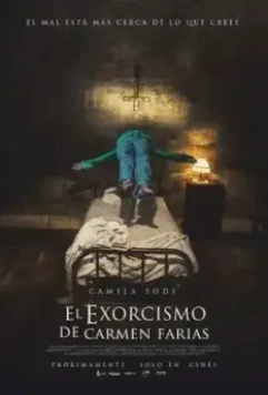 Черная месса / El exorcismo de Carmen Farías (2021)