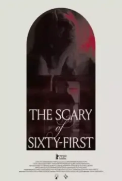 Ужас на 61-й улице / The Scary of Sixty-First (2021)