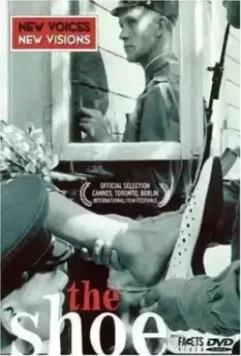 Туфля / Kurpe (1998)
