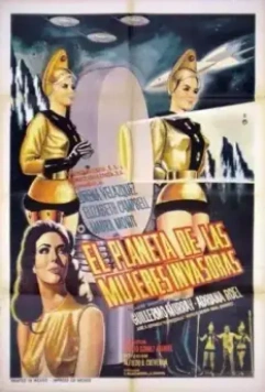 Планета женщин-завоевательниц / El planeta de las mujeres invasoras (1966)