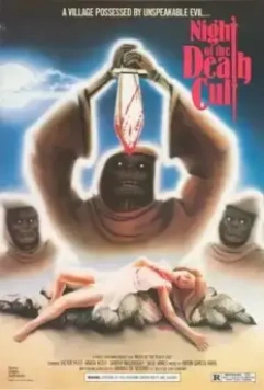 Слепые мертвецы 4 / La noche de las gaviotas (1975)
