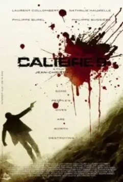 Калибр 9 / Calibre 9 (2011)
