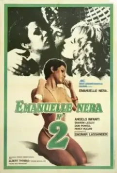 Чёрная Эмануэль 2 / Black Emmanuelle (1976)