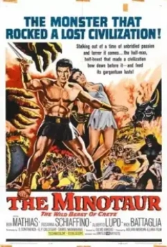 Тесей против Минотавра / The Minotaur: The Wild Beast of Crete (1960)