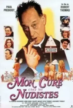 Кюре и нудисты / Mon curé chez les nudistes (1982)