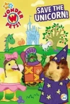 Чудо-зверята / Wonder Pets! (2005)