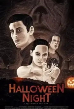 В ночь на Хэллуин / Halloween Night (2020)