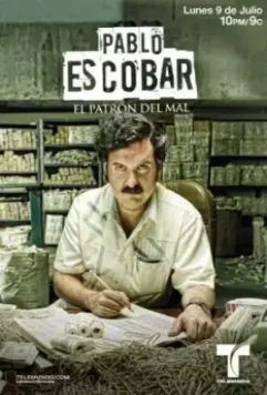 Пабло Эскобар, хозяин зла / Pablo Escobar, the drug lord (2012)