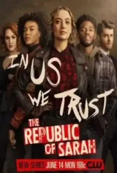 Республика Сары / The Republic of Sarah (2021)