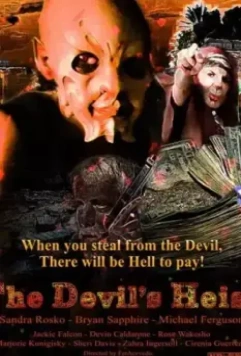 Дьявольское ограбление / The Devils Heist (2020)