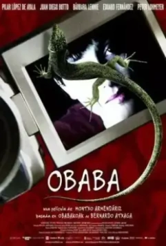 Обаба / Obaba (2005)